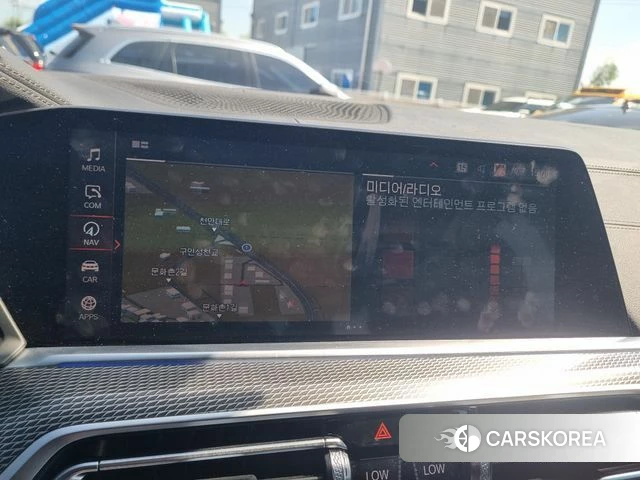 BMW X5 (G05) 2022 Белый из Кореи, фото 5