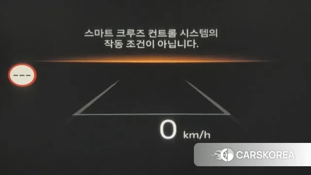 Kia The New Carnival 4th Generation 2024 Серый из Кореи, фото 5