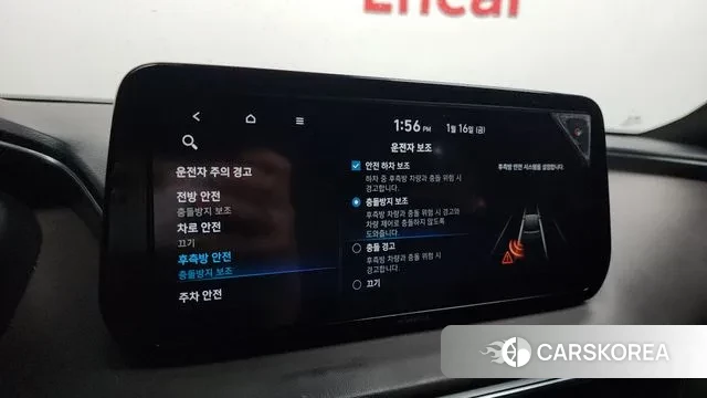 Hyundai The New Santa Fe 2020 Черный из Кореи, фото 5