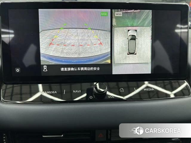 Nissan Qashqai 2023 Синий из Китая, фото 5