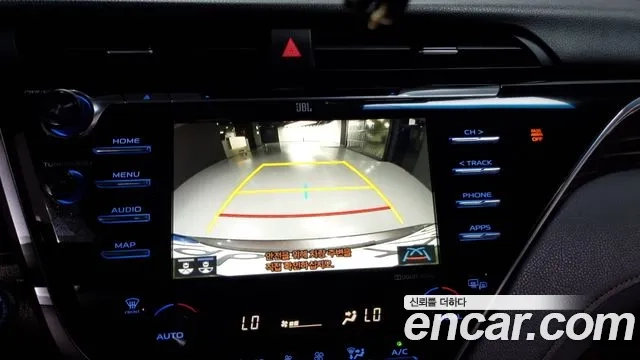 Toyota Camry (XV70) 2018 Песочный из Кореи, фото 5