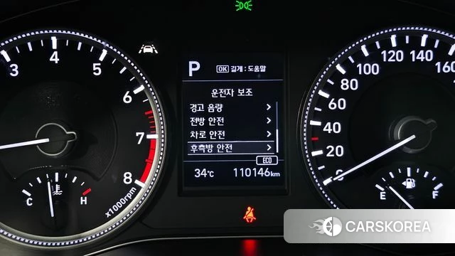 Hyundai Santa Fe TM 2020 Серый из Кореи, фото 5