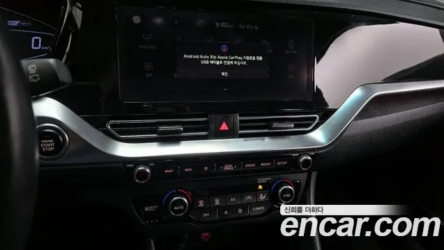 Kia The New Niro 2021 Серый из Кореи, фото 5