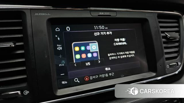 Kia The New Carnival 2018 Белый из Кореи, фото 5