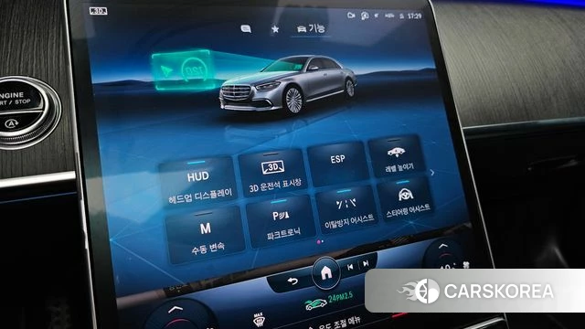 Mercedes-Benz S-Class W223 2021 Серый из Кореи, фото 5