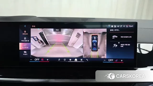 BMW X6 (G06) 2025 Черный из Кореи, фото 5