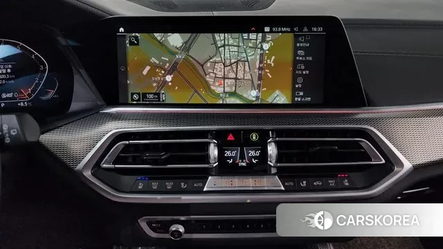 BMW X5 (G05) 2021 Белый из Кореи, фото 5