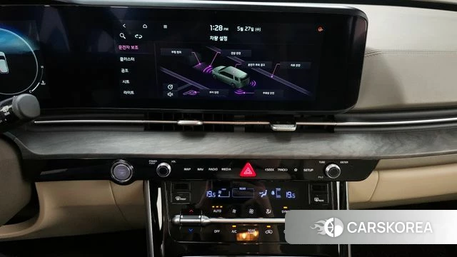 Kia Carnival 4th generation 2023 Белый из Кореи, фото 5