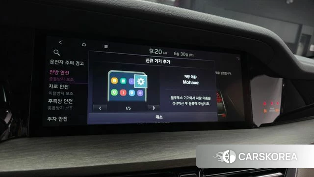 Kia Mohave Master 2021 Коричневый из Кореи, фото 5