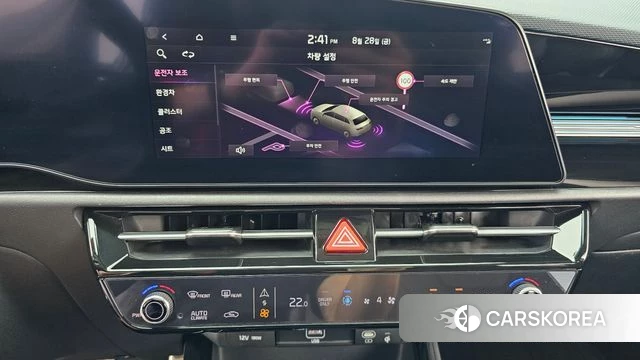Kia Di Ol Nu Niro 2022 Белый из Кореи, фото 5