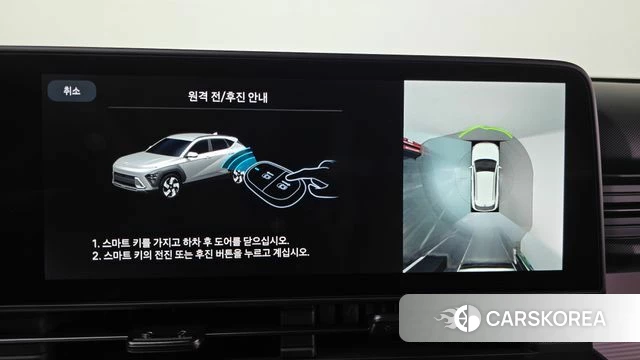 Hyundai Kona (SX2) 2025 Синий нефрит из Кореи, фото 5