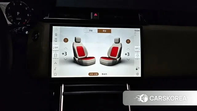 Land Rover Range Rover Velar 2025 Синий из Кореи, фото 5