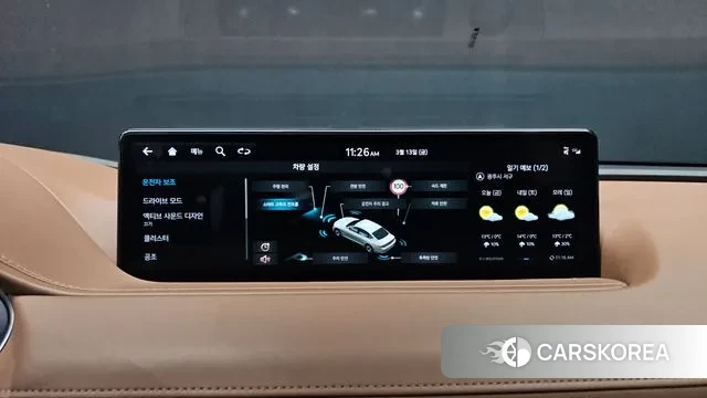 Genesis G80 (RG3) 2022 Серый из Кореи, фото 5