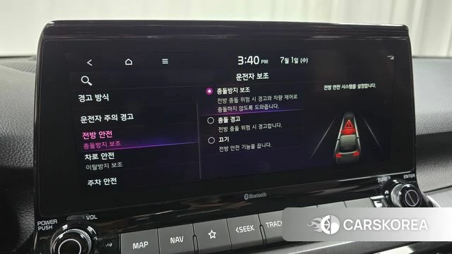 Kia Seltos 2022 Белый из Кореи, фото 5