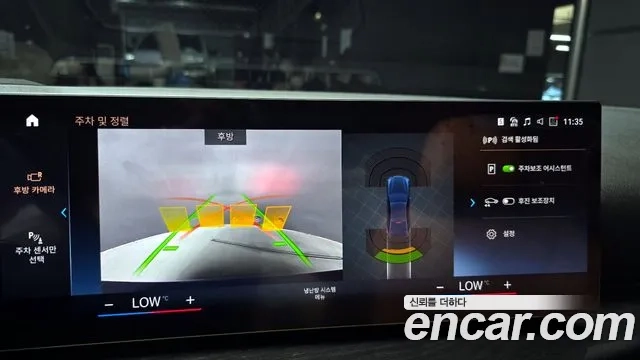 BMW 3 Series (G20) 2023 Синий из Кореи, фото 5