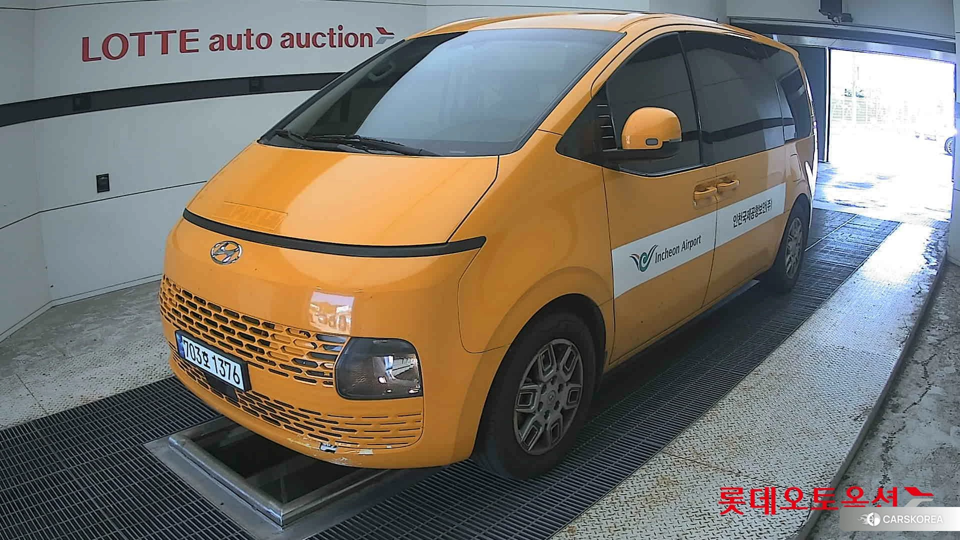 Hyundai Staria 2023 Creamy White из Кореи, фото 5