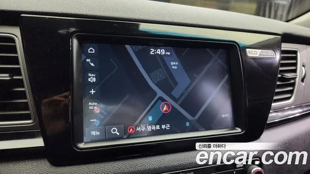 Kia Niro EV 2021 Серебристо-серый из Кореи, фото 5