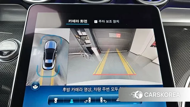 Mercedes-Benz CLE-Class C236 2024 Белый из Кореи, фото 5