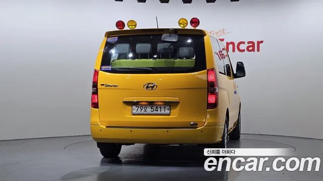 Hyundai The New Grand Starex 2019 Желтый из Кореи, фото 5