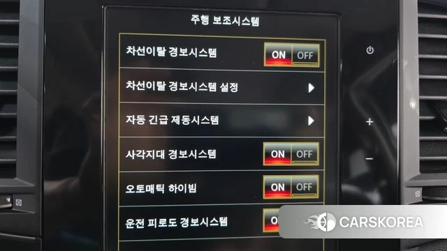 Renault Korea (Samsung) The New QM6 2020 Серый из Кореи, фото 5