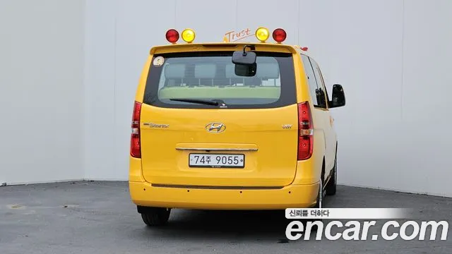 Hyundai The New Grand Starex id 2636745 из Кореи 5