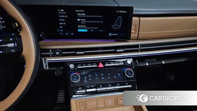 Hyundai Santa Fe (MX5) 2023 Коричневый из Кореи, фото 5