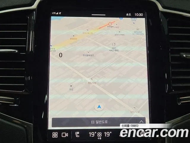 Volvo XC90 second Generation 2022 Белый из Кореи, фото 5