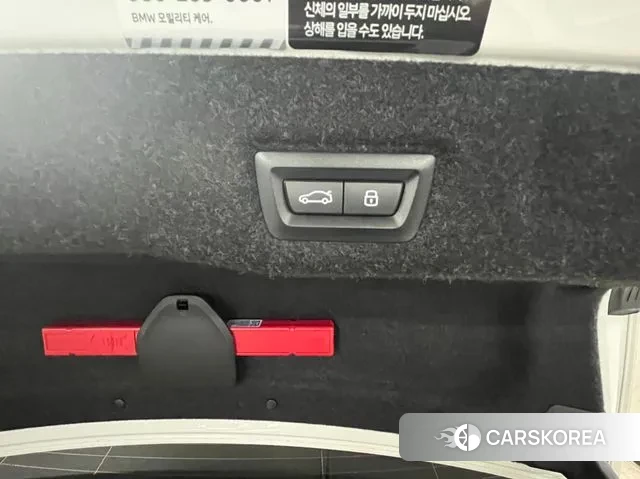 BMW 5 Series (G30) 2023 Белый из Кореи, фото 5