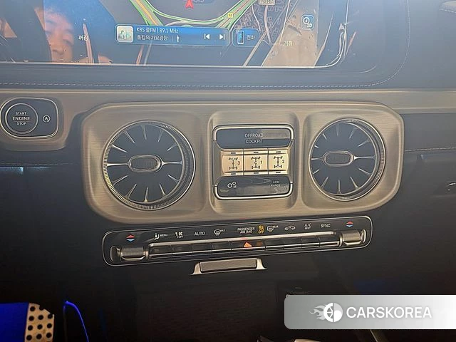 Mercedes-Benz G-Class W465 2026 Белый из Кореи, фото 5