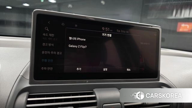 Hyundai The New Casper 2025 Белый из Кореи, фото 5