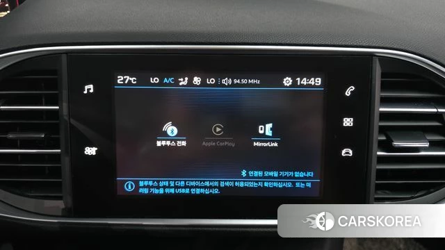 Peugeot 308SW Second generation 2018 Серебристо-серый из Кореи, фото 5