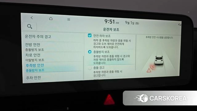 Hyundai Ionic 5 2022 Черный из Кореи, фото 5