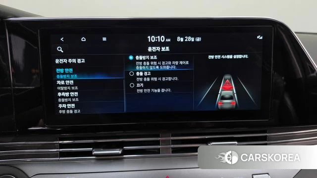 Hyundai The New Grandeur IG Hybrid 2022 Черный из Кореи, фото 5