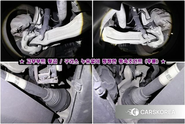 Mercedes-Benz E-Class W214 2024 Черный из Кореи, фото 5