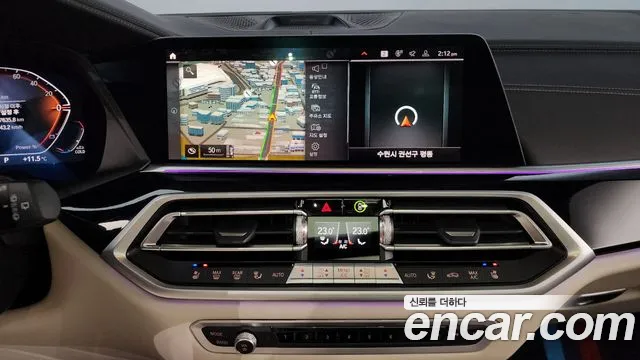 BMW X5 (G05) id 2504990 из Кореи 5