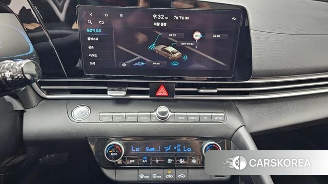 Hyundai The New Avante (CN7) 2023 Белый из Кореи, фото 5