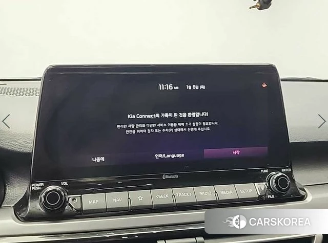 Kia Seltos 2019 Белый из Кореи, фото 5