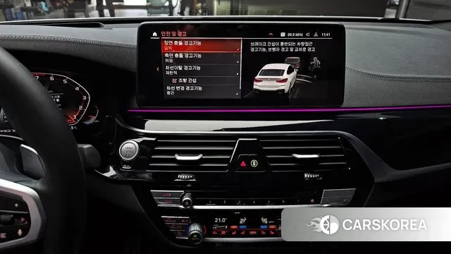 BMW 6 Series GT (G32) 2024 Белый из Кореи, фото 5