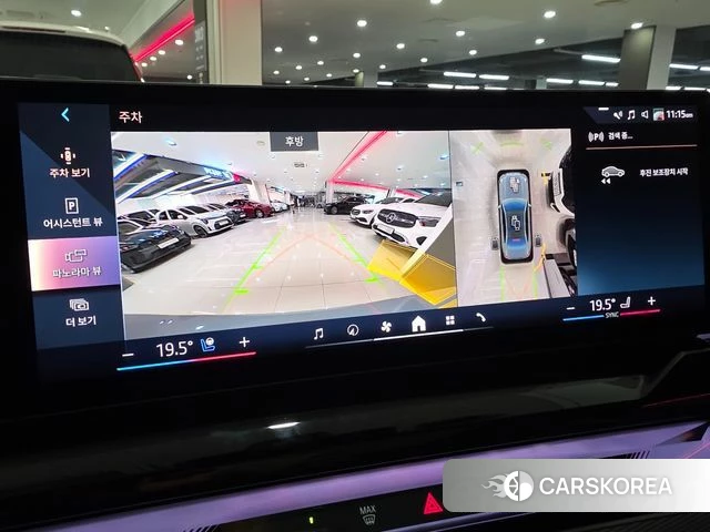 BMW 5 Series (G60) 2025 Серебристо-серый из Кореи, фото 5