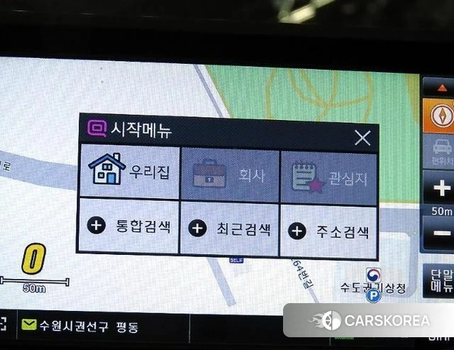 Hyundai The New Grand Starex 2019 Серебряный из Кореи, фото 5