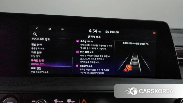 Kia K8 Hybrid 2022 Черный из Кореи, фото 5