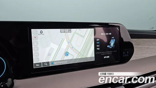 Hyundai The New Palisade id 2700841 из Кореи 5