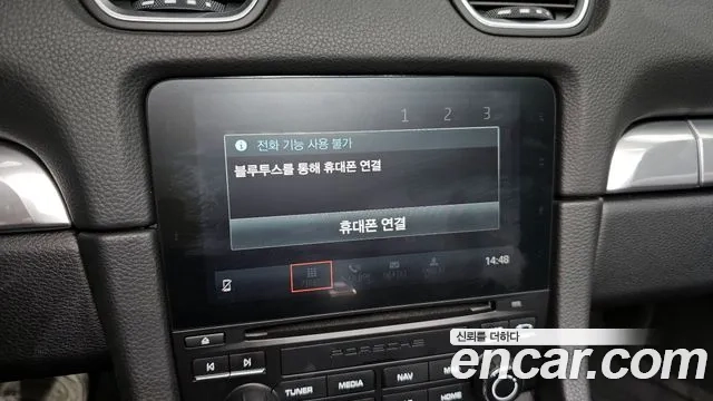 Porsche 718 Boxster 2020 Синий из Кореи, фото 5