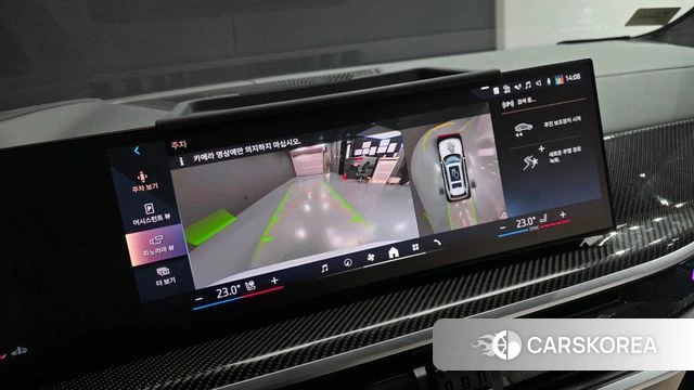 BMW X7 (G07) 2025 Белый из Кореи, фото 5