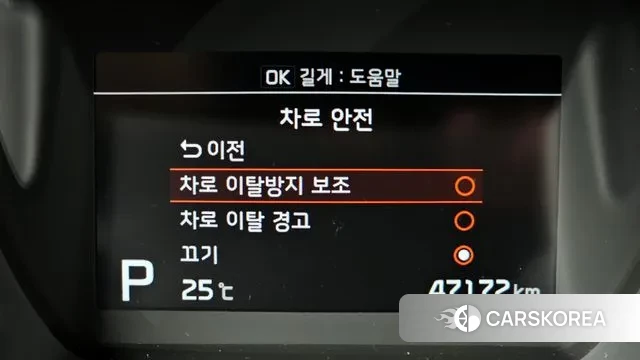 Kia The New Ray 2022 Белый из Кореи, фото 5