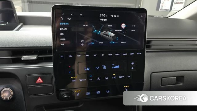 Hyundai Staria 2022 Серебряный из Кореи, фото 5