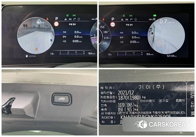 Kia Sportage 5th Generation 2022 Светло-зеленый из Кореи, фото 5