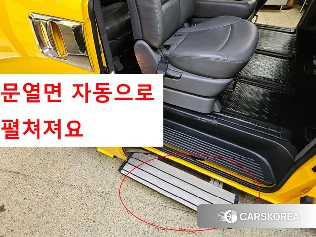 Hyundai The New Grand Starex 2018 Желтый из Кореи, фото 5