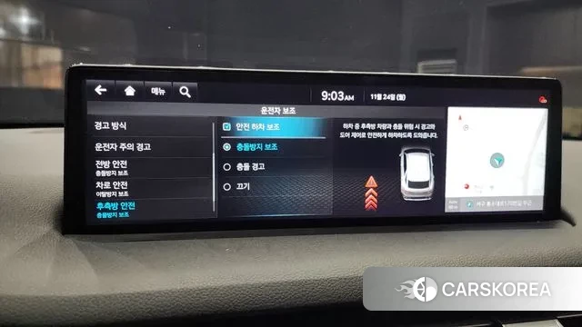 Genesis GV70 2021 Белый из Кореи, фото 5