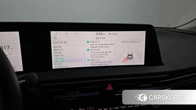 Kia EV6 2023 Белый из Кореи, фото 5